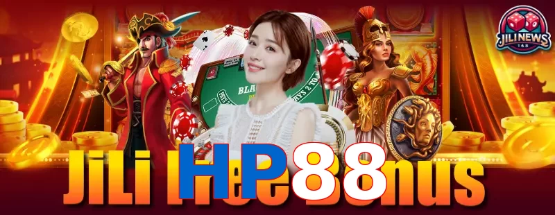 HP88
