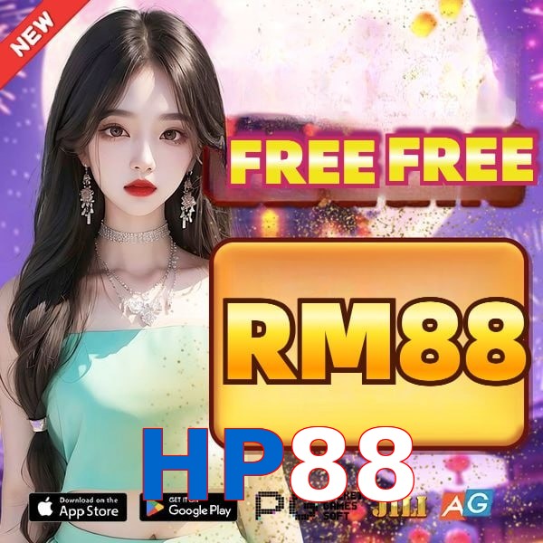 HP88