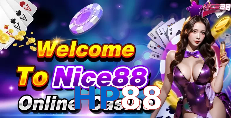 HP88