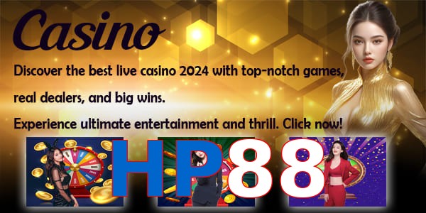HP88