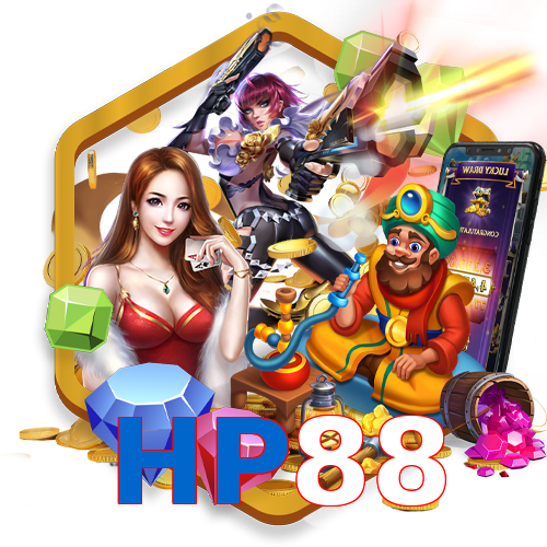 HP88