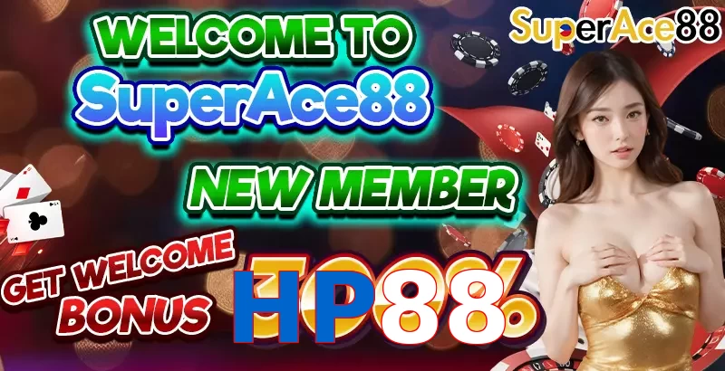 HP88
