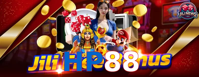 HP88