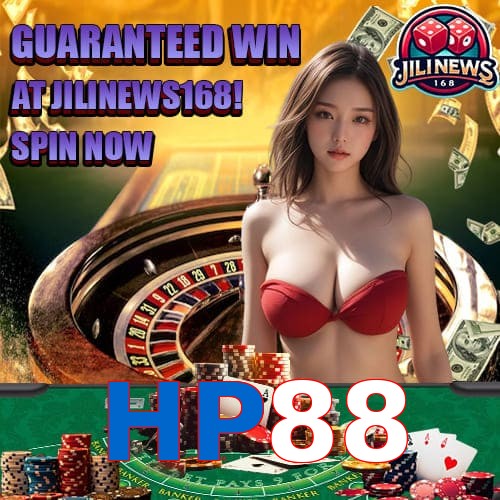 HP88