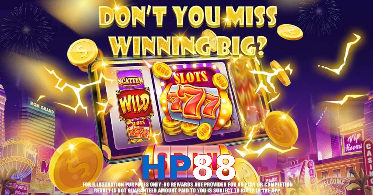 HP88