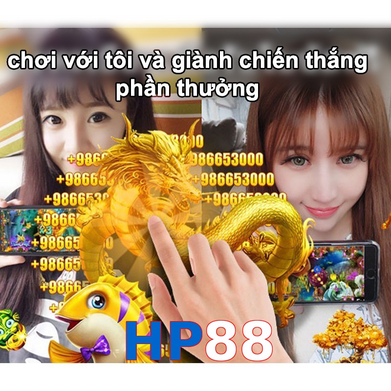 HP88
