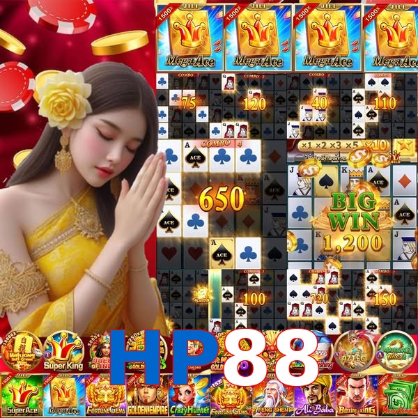 HP88